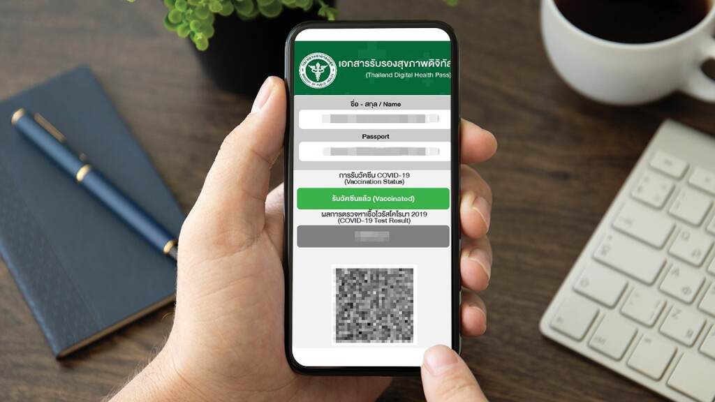 ไทยเตรียมนำแอพ Digital Health Pass มาใช้ในเที่ยวบินภายในประเทศ