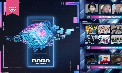 MAMA 2022 ประกาศรายชื่อศิลปินที่ได้รับการเสนอชื่อเข้าชิงรางวัลในหลากหลายสาขา