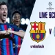 ดูบอลสด บาร์เซโลน่า พบ บาเยิร์น | Live Score