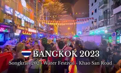 วิธีไปถนนข้าวสารเล่นน้ำสงกรานต์ปี 2566: คำแนะนำที่ดีที่สุดของคุณ