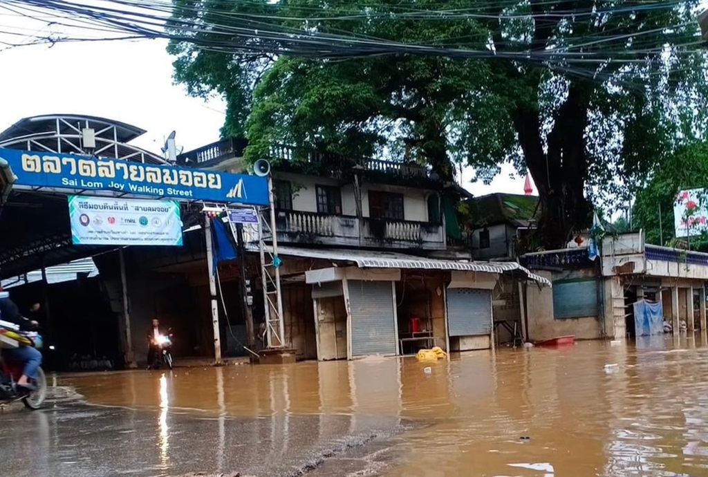 เชียงราย - ตลาดสายลมจอย - อำเภอแม่สาย